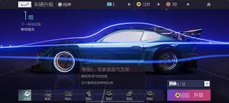 王牌竞速如何改装性能