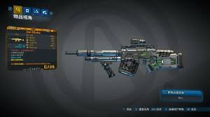 无主之地4恒星螺旋武器效果是什么