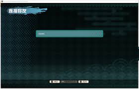 永久与神树的祈愿者如何通过游侠联机