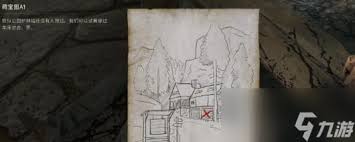 消逝的光芒困兽旧藏身处安全屋如何解锁