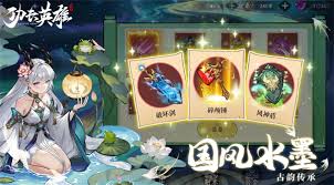 功夫英雄如何搭配阵容