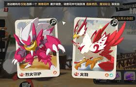 洛克王国世界烈钻鸟怎么抓