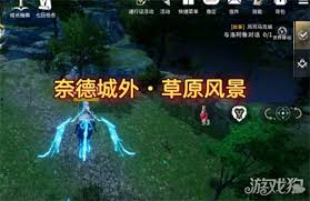 零度曙光阵营如何选择