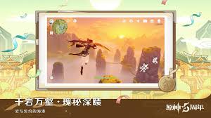 洛克王国世界波特怎么打