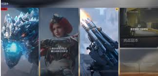 逆战未来彩蛋密码是什么