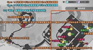 崩坏星穹铁道3.6神悟树庭战利品宝箱在哪