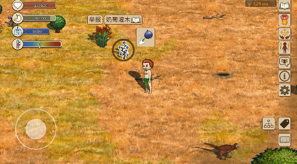 村落人生角色选择以及基础玩法介绍