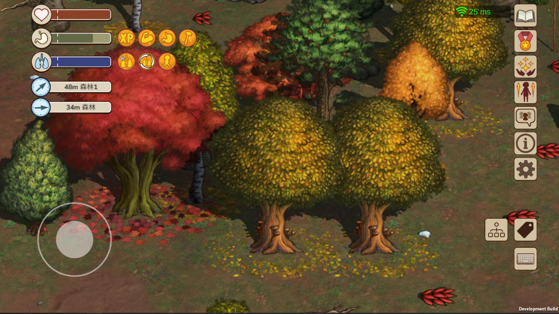 村落人生角色选择以及基础玩法介绍