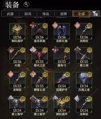 地下城堡4卡洛琳厉害吗