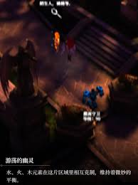 地下城堡4墓穴794如何搭配阵容