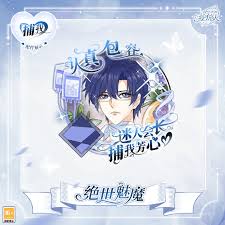 时空中的绘旅人五周年新活动怎么样