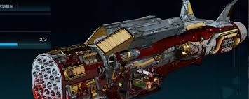 无主之地4唱片骑师武器效果是什么