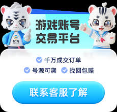 山河旅探徐福兴厉害吗