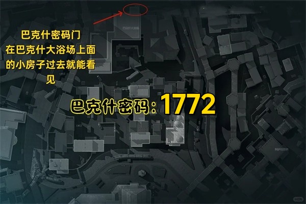 三角洲行动2025年10月9日摩斯密码分享