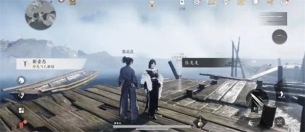 《燕云十六声》学鸟飞动作获取方法