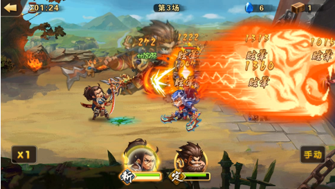 《雷鸣三国》连击系统解析