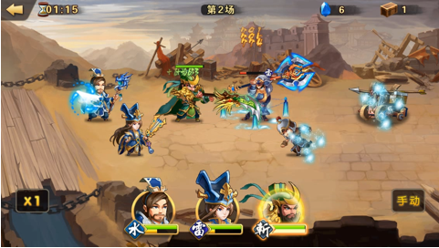 《雷鸣三国》连击系统解析