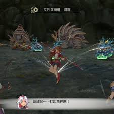 空之轨迹the1st隐藏洞穴位置在哪