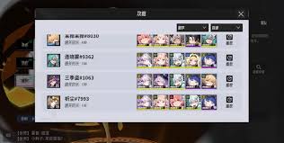 伊瑟萌新如何开荒