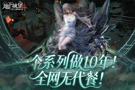 地下城堡4骑士与破碎编年史迅矢技能是什么