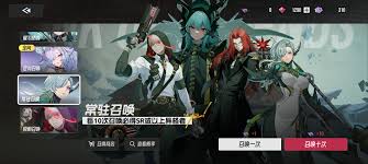 伊瑟RTA思路体系是什么