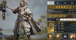 三国群英传策定九州徐晃培养方法