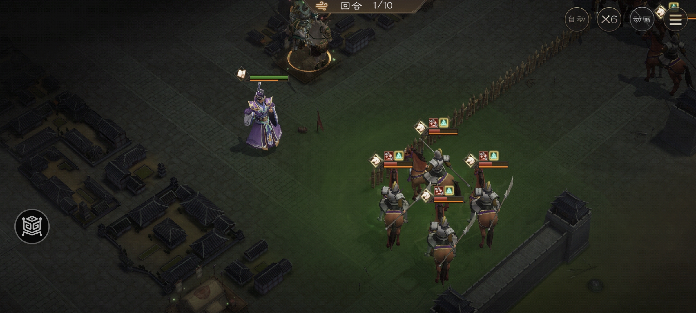 《新三国志曹操传》四象挑战之朱雀挑战攻略大全