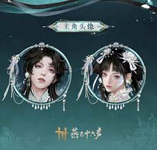 燕云十六声罪蓬莱如何获取