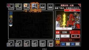 骰子阿瓦隆有什么特色内容