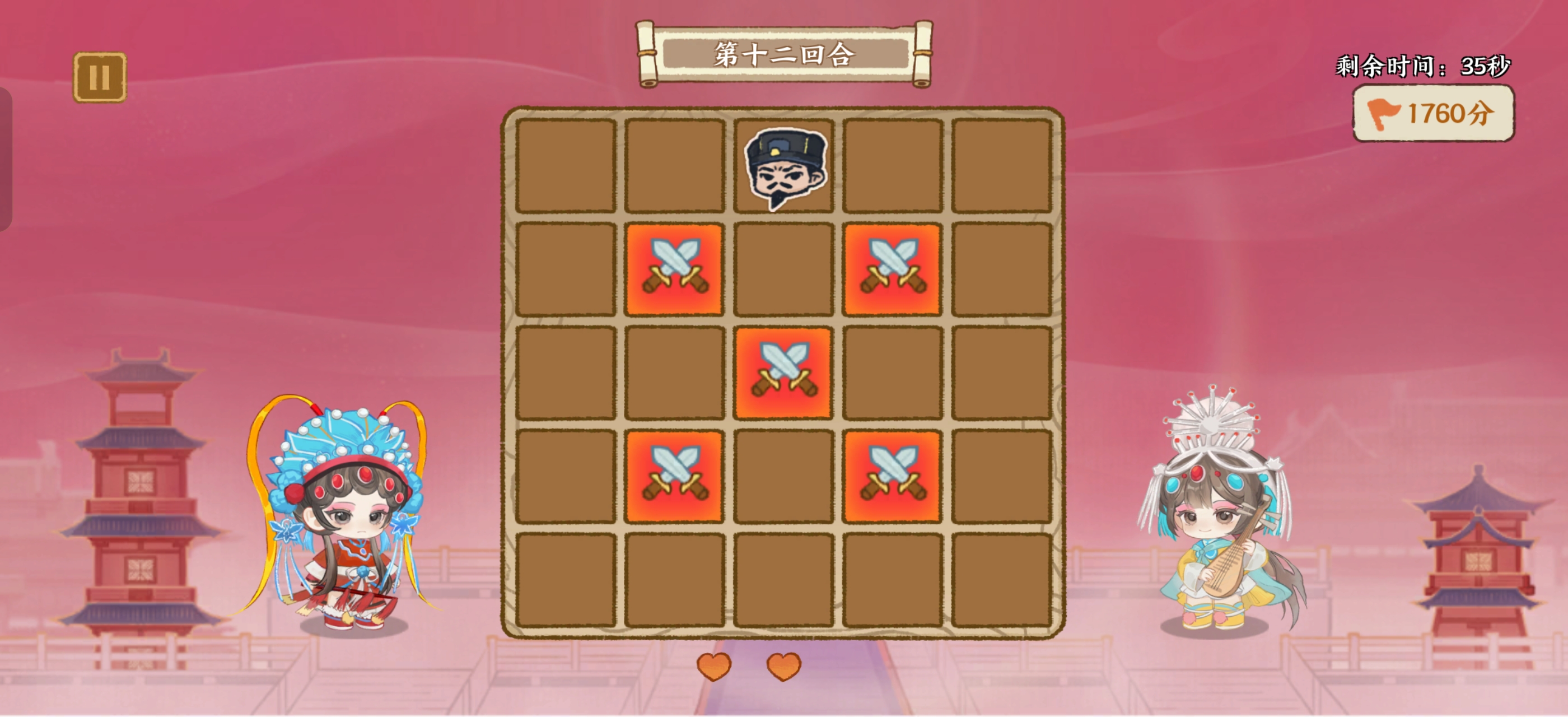 华夏绘世录天品文物逃离铜雀攻略