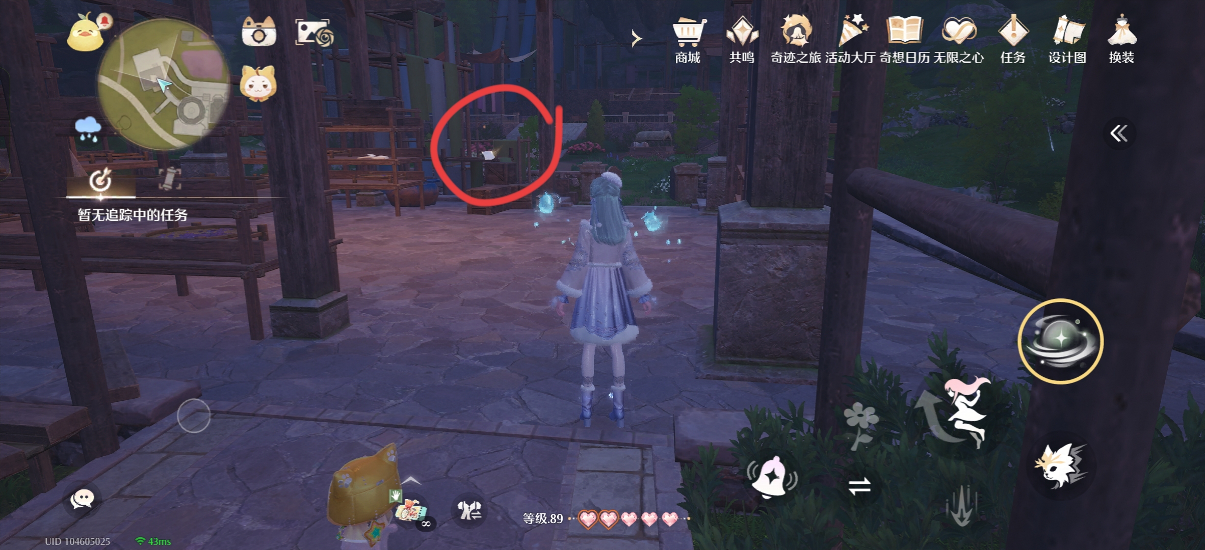 无限暖暖1.10版本唱片全收集点位