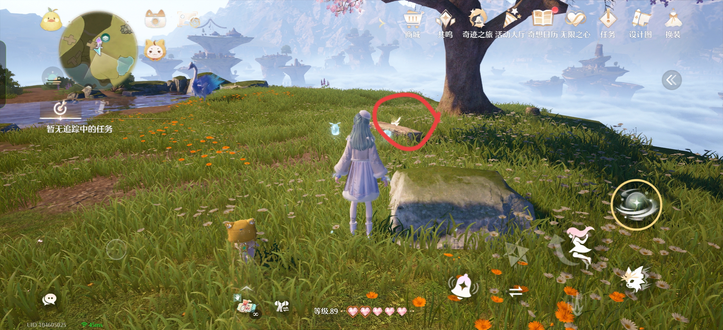 无限暖暖1.10版本唱片全收集点位