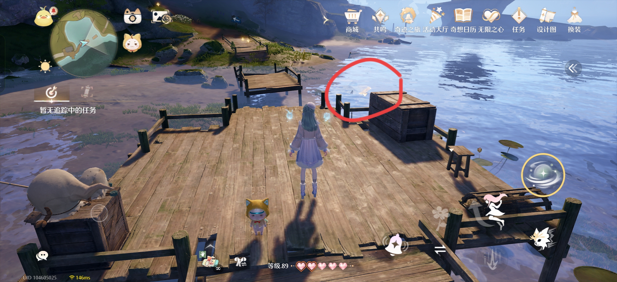 无限暖暖1.10版本唱片全收集点位