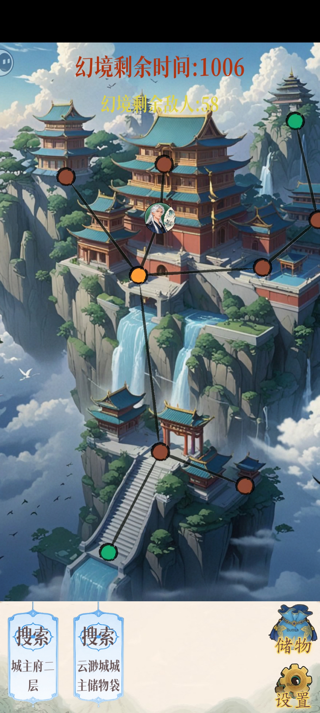 幻境修仙息壤速刷攻略