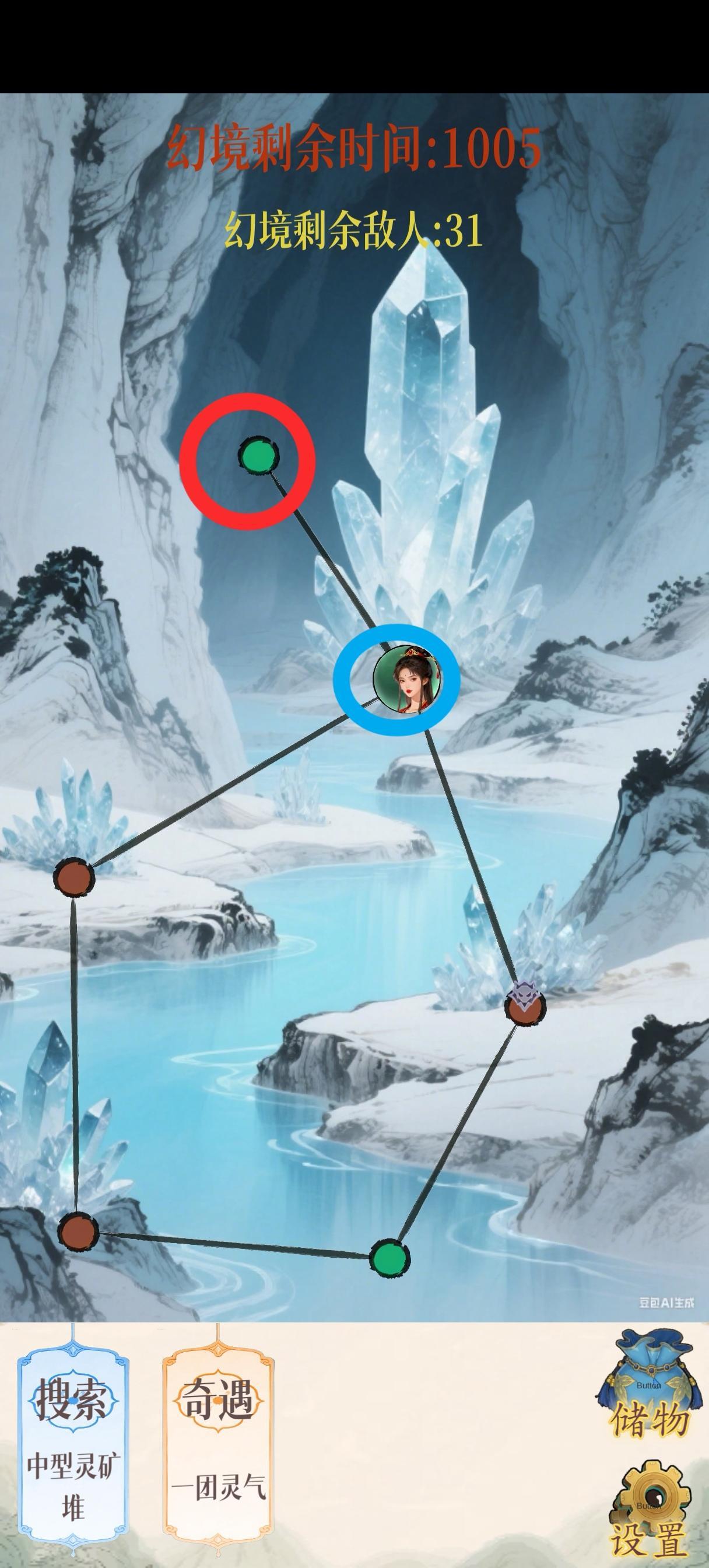 幻境修仙黄枫谷隐藏点位图汇总