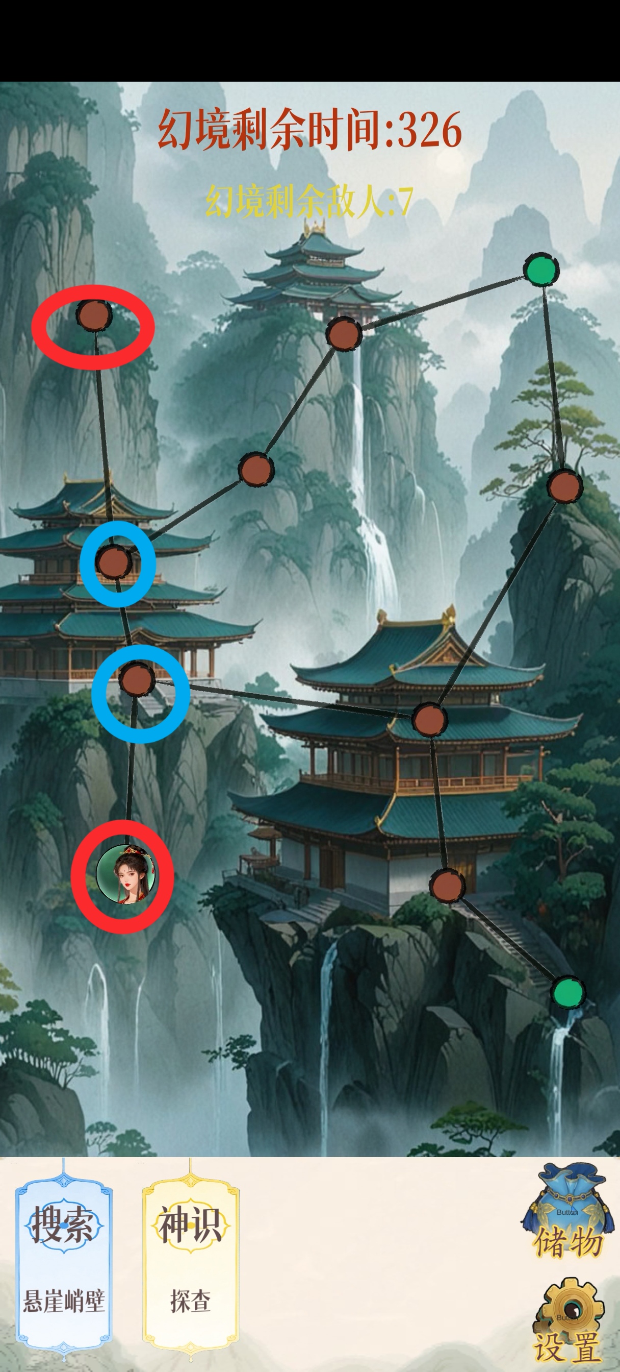 幻境修仙青池宗隐藏点位图汇总