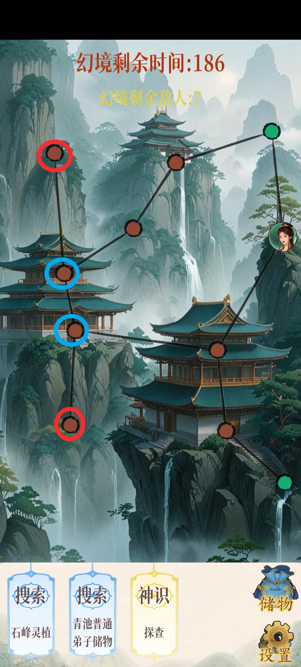 幻境修仙青池宗隐藏点位图汇总