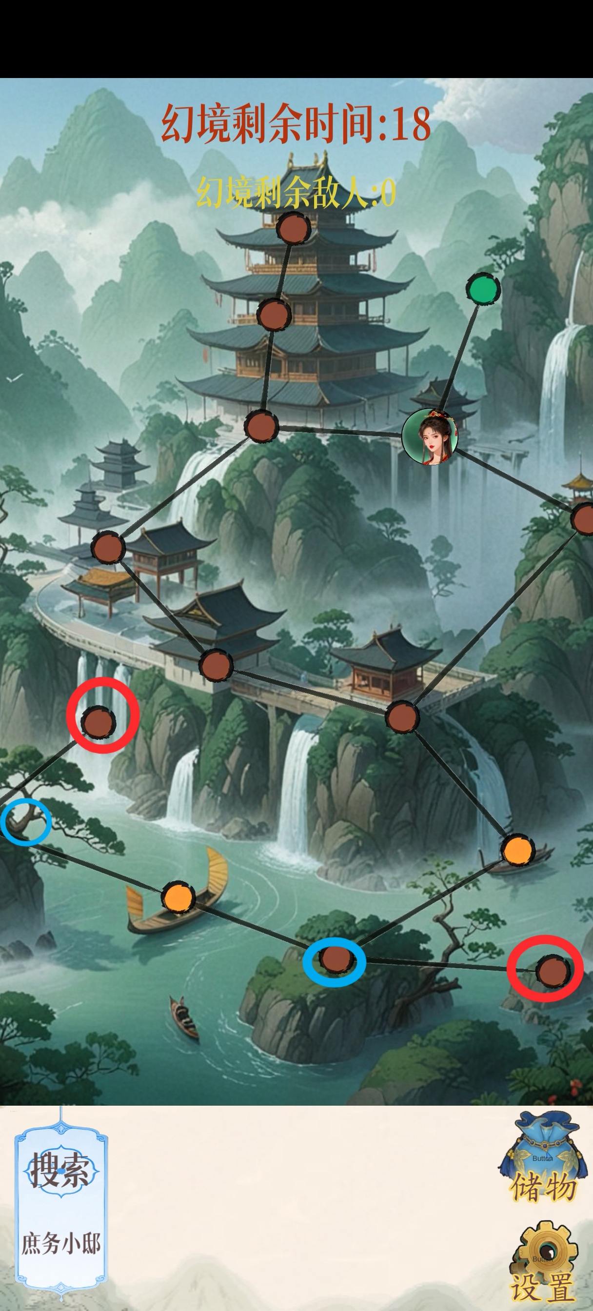 幻境修仙青池宗隐藏点位图汇总