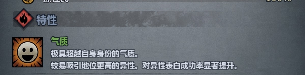 《诸神皇冠》萌新酒馆入门攻略