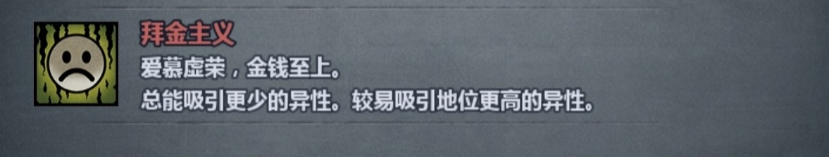 《诸神皇冠》萌新酒馆入门攻略