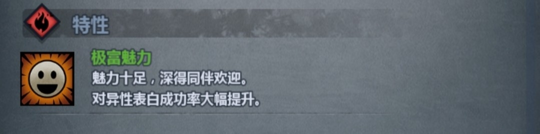 《诸神皇冠》萌新酒馆入门攻略