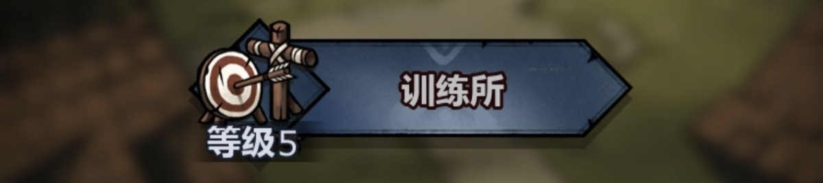 《诸神皇冠》萌新酒馆入门攻略