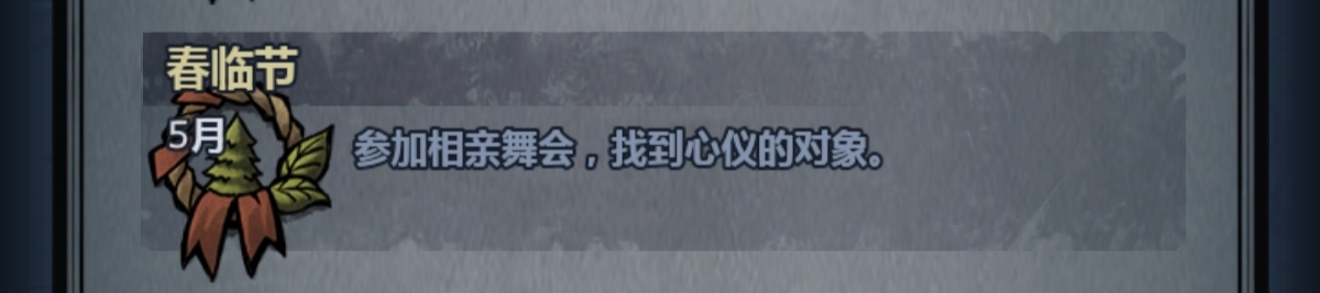 《诸神皇冠》萌新提纯攻略