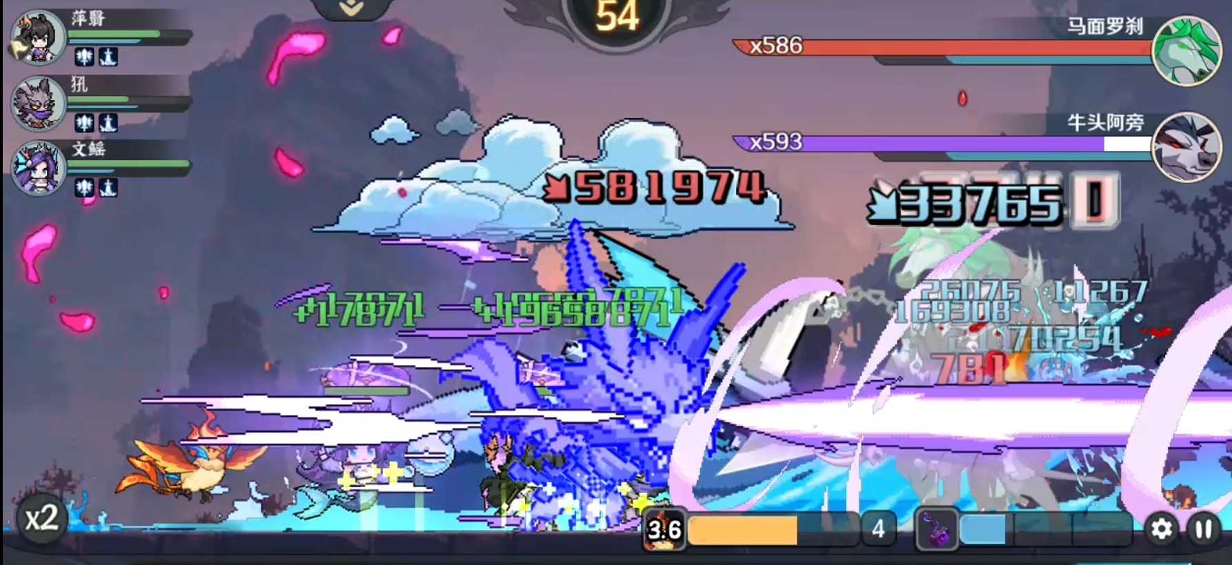 山海幻境魔族养成角色及阵容推荐