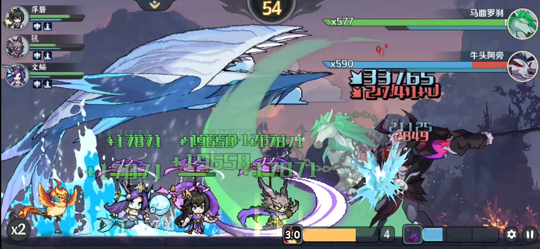 山海幻境魔族养成角色及阵容推荐