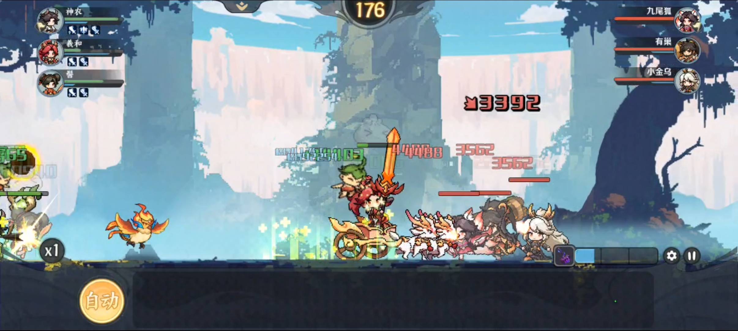 山海幻境暴击追击流（小火车流）阵容搭配解析