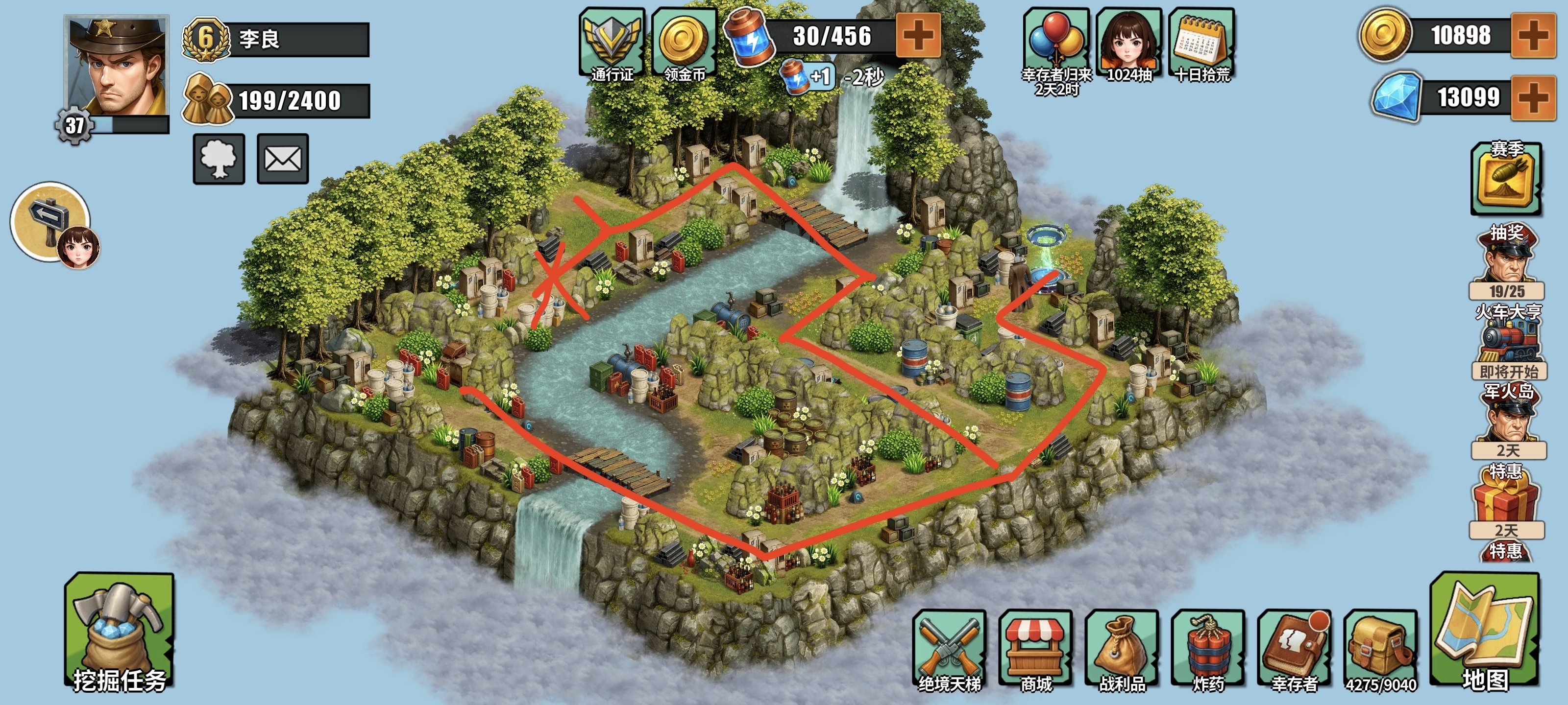 重建生存营地军火岛刷积分走法分享