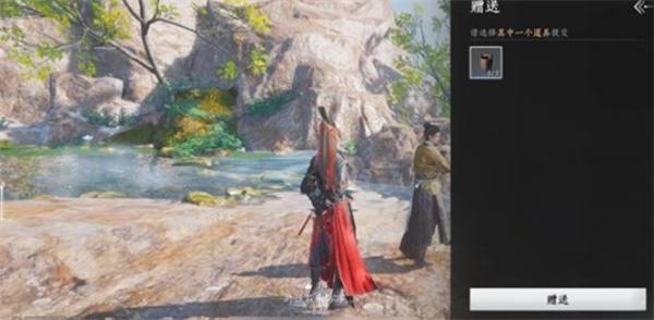 《燕云十六声》不见山曲岸任务完成方法