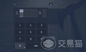 逆战未来彩蛋密码线索是什么
