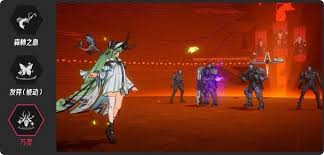 伊瑟最强毒队如何搭配